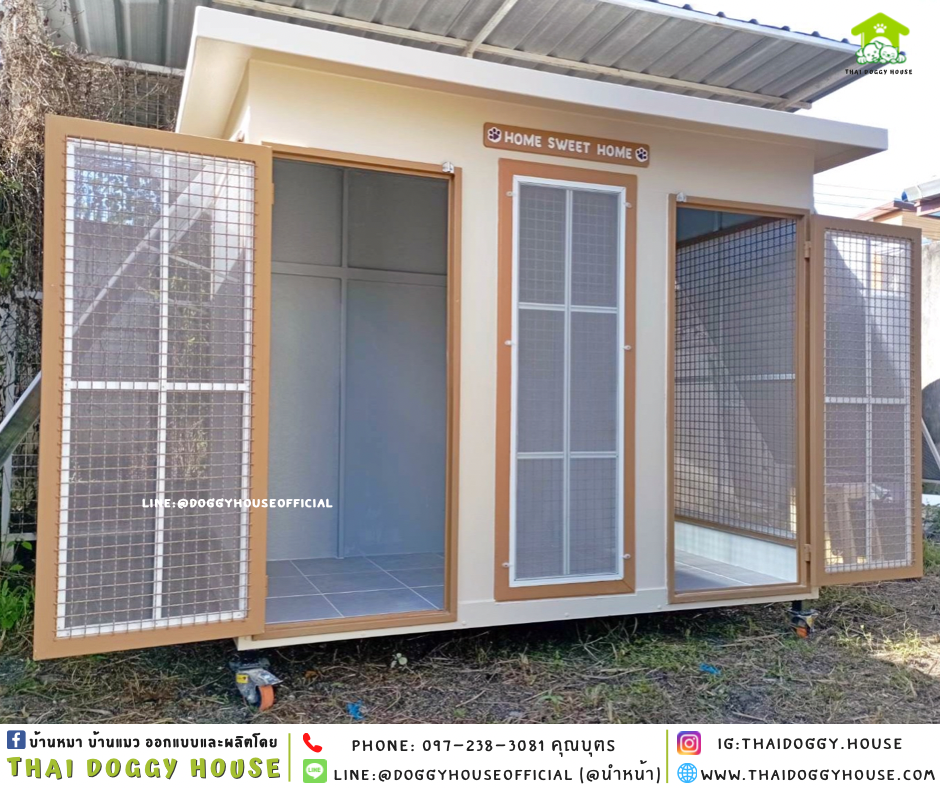 บ้านหมา แบ่ง 𝟐 ห้อง แบบบ้าน 𝑩𝑶𝑿 𝑺𝑻𝒀𝑳𝑬