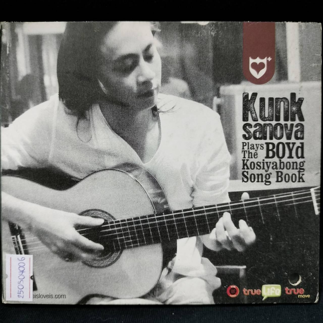 Kunksanova - Kunksanova Plays The BOYd Kosiyabong Song Book / ปกเจาะ / แผ่นโปรโม / มีรอยบ้าง