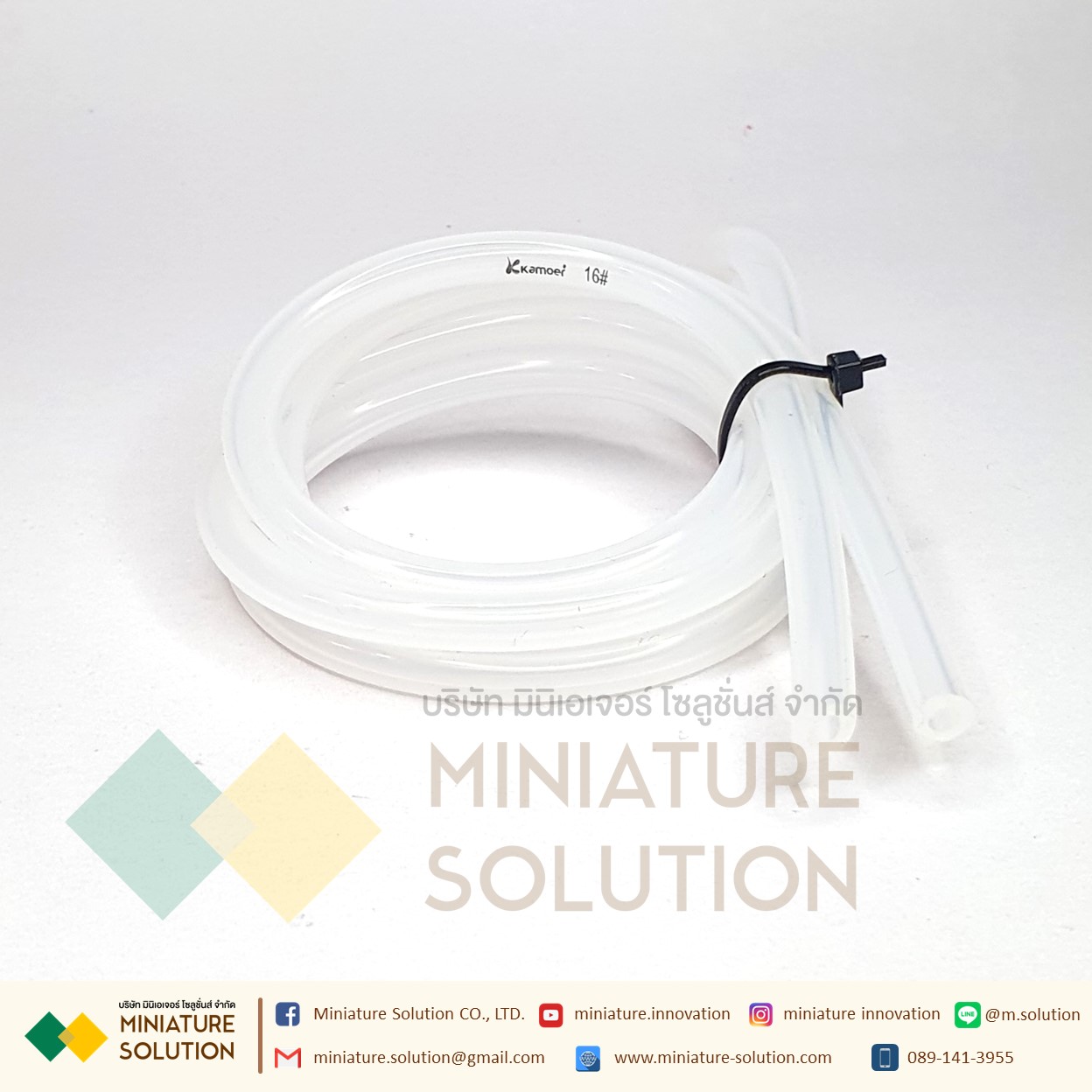 Kamoer สายยางซิลิโคนสำหรับปั๊ม เกรดอาหาร 2x4/3.2x6.4/4x6/4x7.2/2.5x4.5 mm/ข้อต่อท่อ (1/83mm) (3/16)