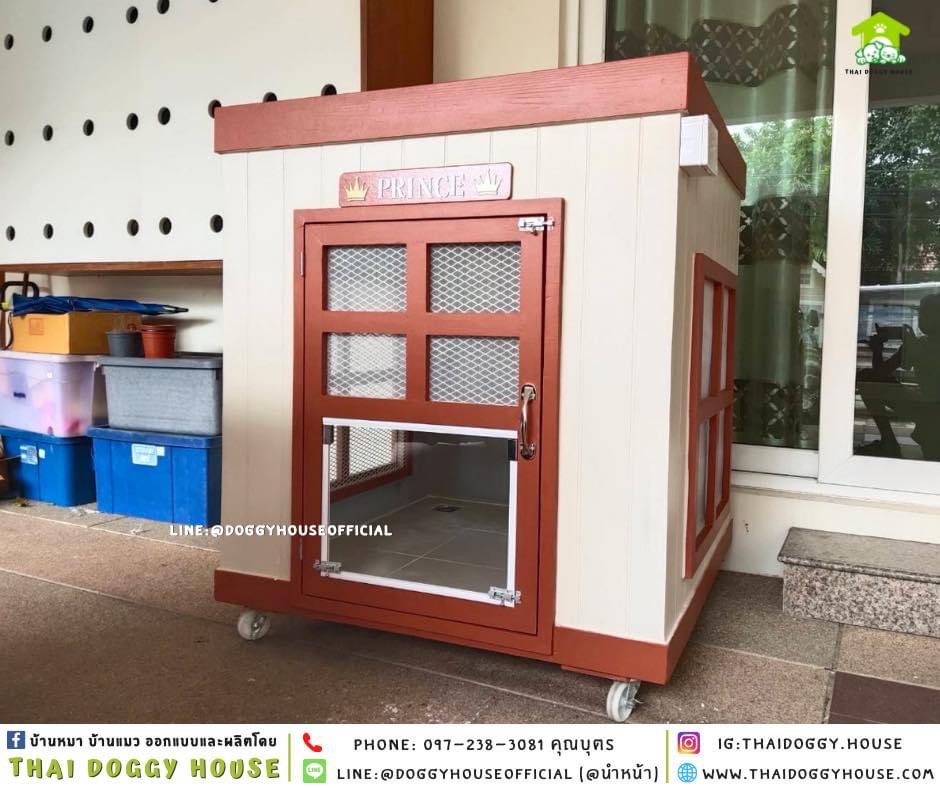 🏡บ้านหมา ติดพัดลม มุ้งลวด+ตะแกรงเหล็ก ทรง 𝐁𝐎𝐗 ✨