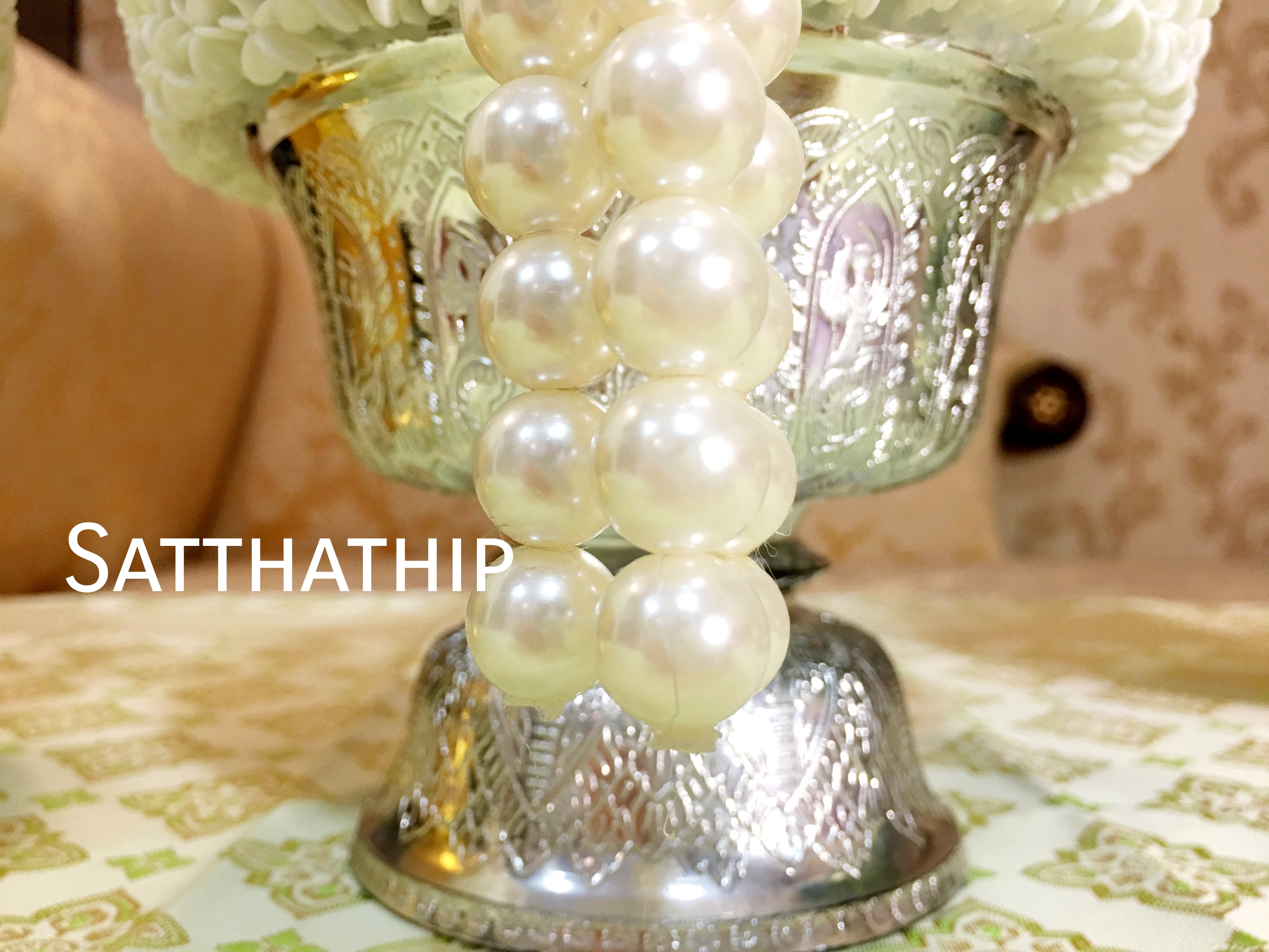 พานพุ่มดอกรักประดิษฐ์ [7"]