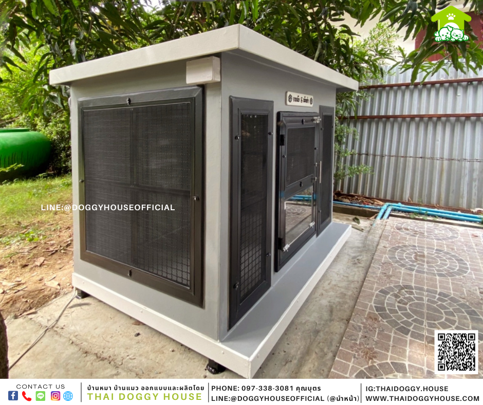 บ้านหมา แบบบ้าน Box Style