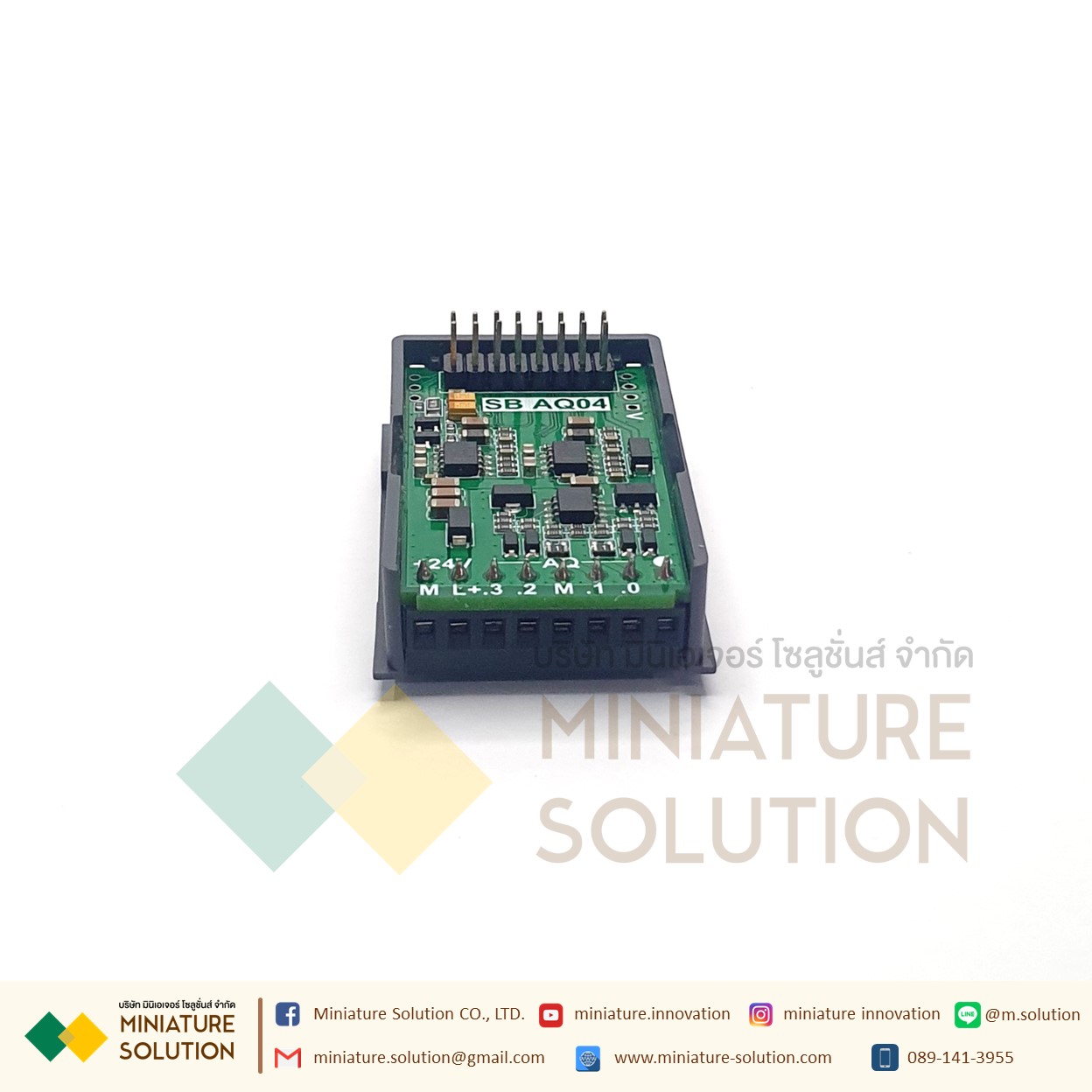 AMSAMOTION PLC expansion module with Siemens S7-200smart signal board PLC expansion module SB