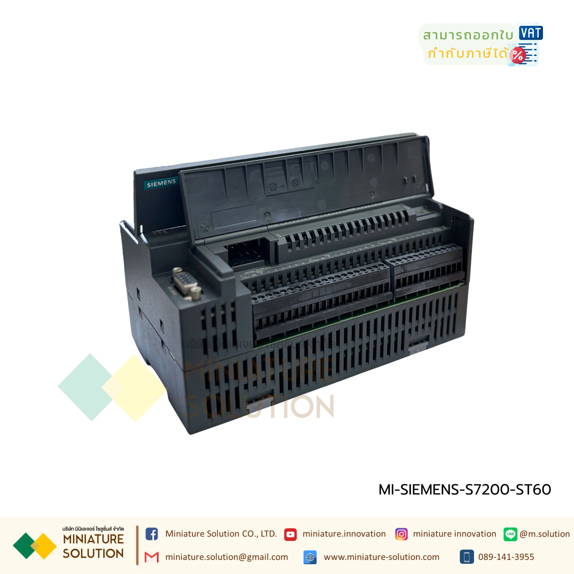 ซีเมนต์ SIMATIC S7-200 SMART PLC CPU SR20 SR30 SR40 ST20 ST30 CR20 SIEMENS analog module AE04 AE08 AM03 AM06 SB CM01 AQ01 AE01 (ST60)