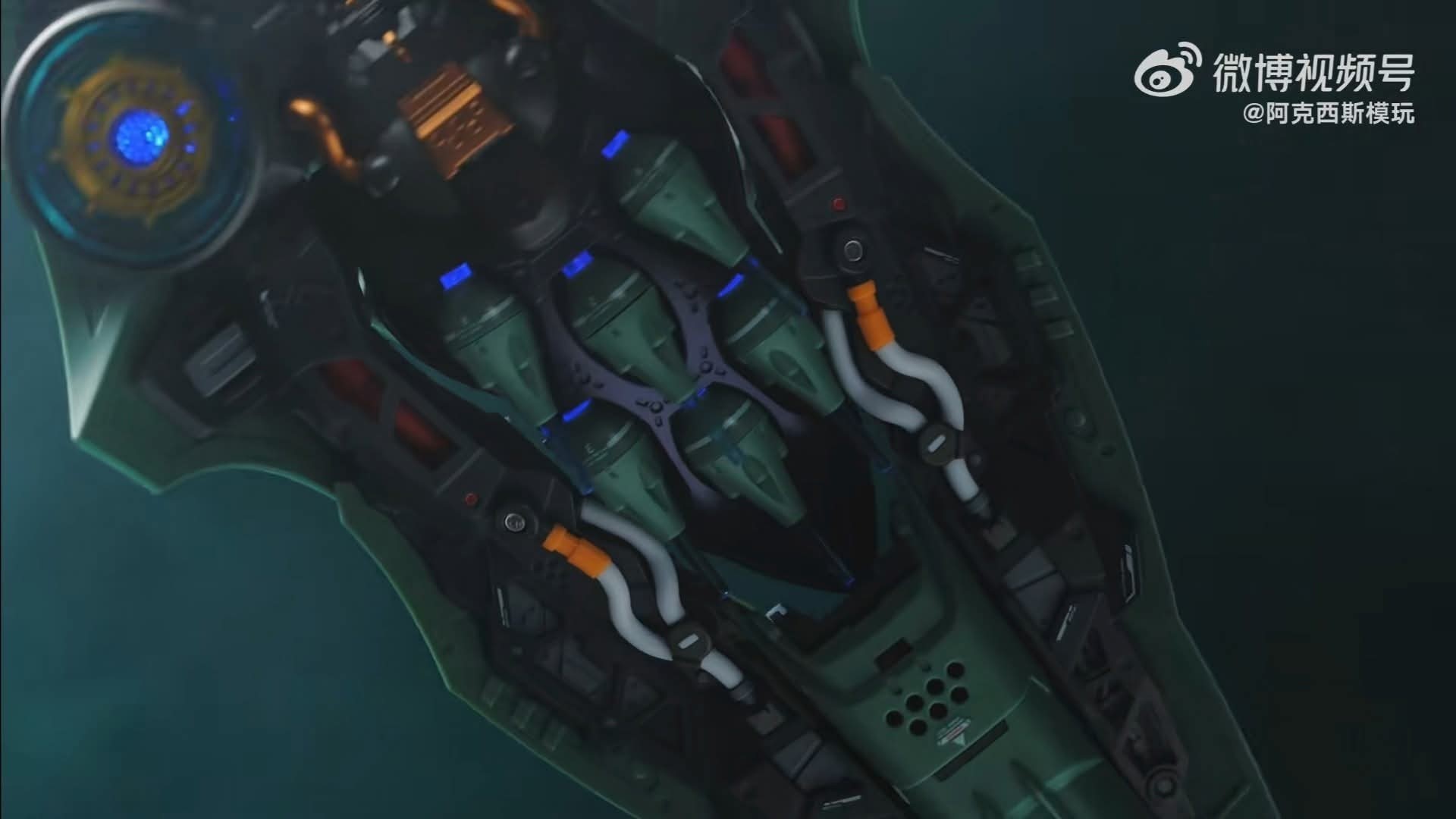 AXCIS MODEL - 1/100 Osiris Aerial Dominator