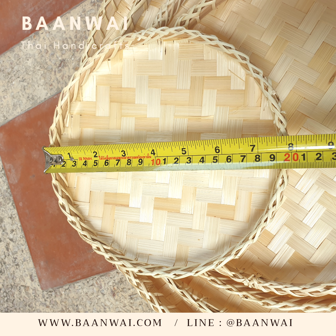 กระด้งขาว กระด้งไม้ไผ่