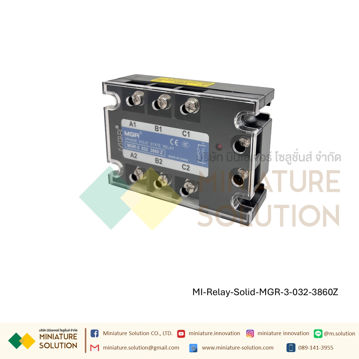 โซลิดสเตตรีเลย์ ไฟ 3 เฟส Three-phase solid state relay MGR-3 032 3840Z 25 40A 60A 80A 100A 200A SSR DC control 4~32 VDC(10A)(25A)(40A)(60A)