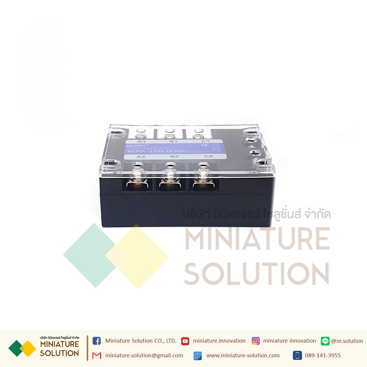 SSR Meger SSR โซลิดสเตทรีเลย์ Solid State Relay 3PHASE 3เฟส AC Control AC-AC (40A BERM-3 032 3860A)