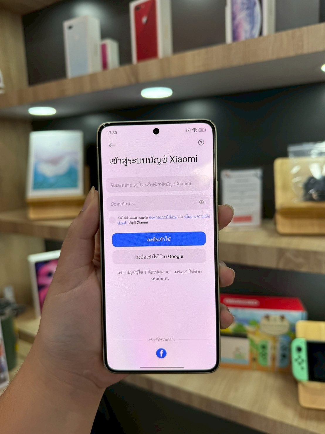 Xiaomi 14T 12/512GB สี Lemon Green