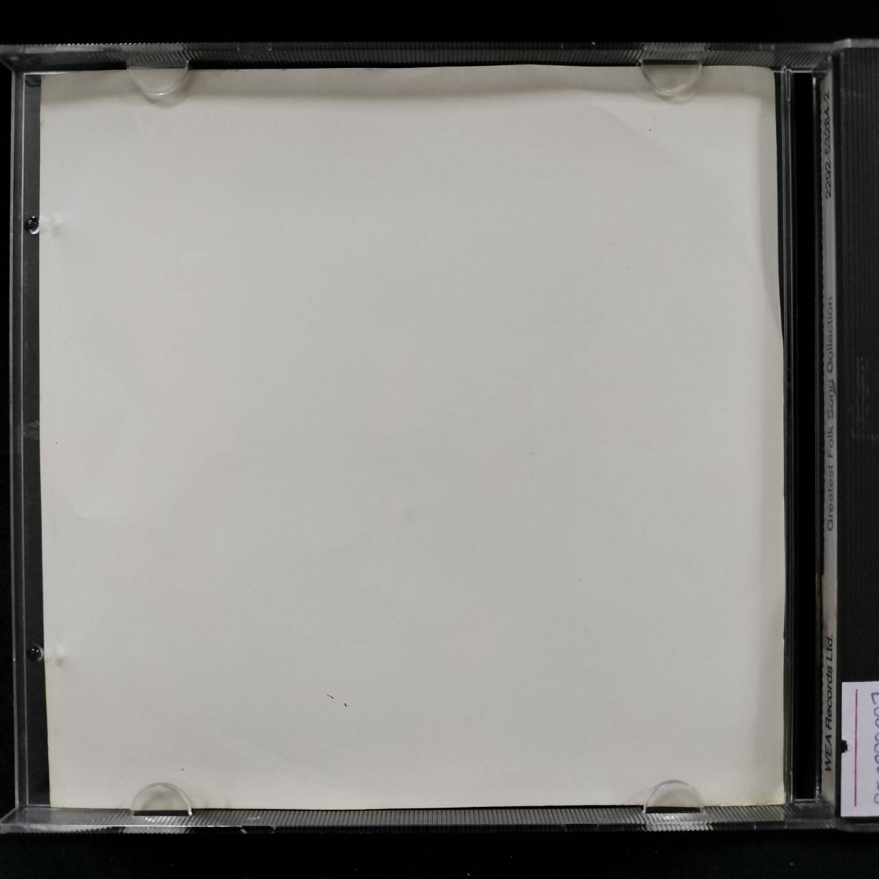 Various – Greatest Folk Song Collection / JAPAN / ปกยับบางๆ / แผ่นดี