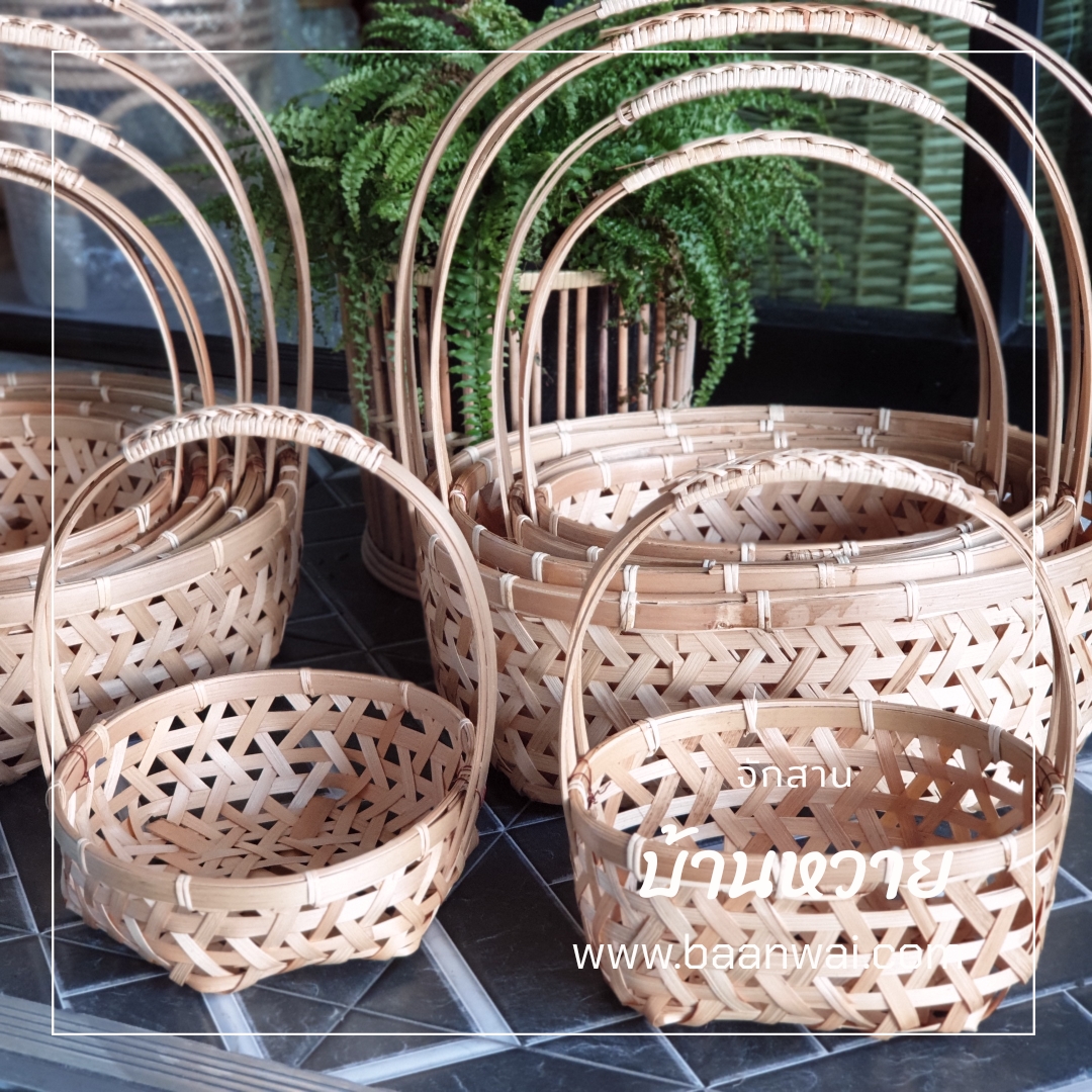 กระเช้าไม้ไผ่ Code-001 ทรงกลม