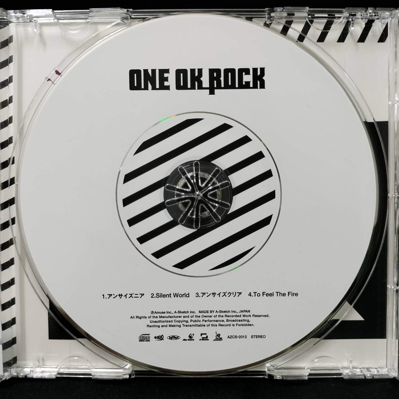ONE OK ROCK – ONE OK ROCK / JAPAN / แผ่นสภาพนางฟ้า