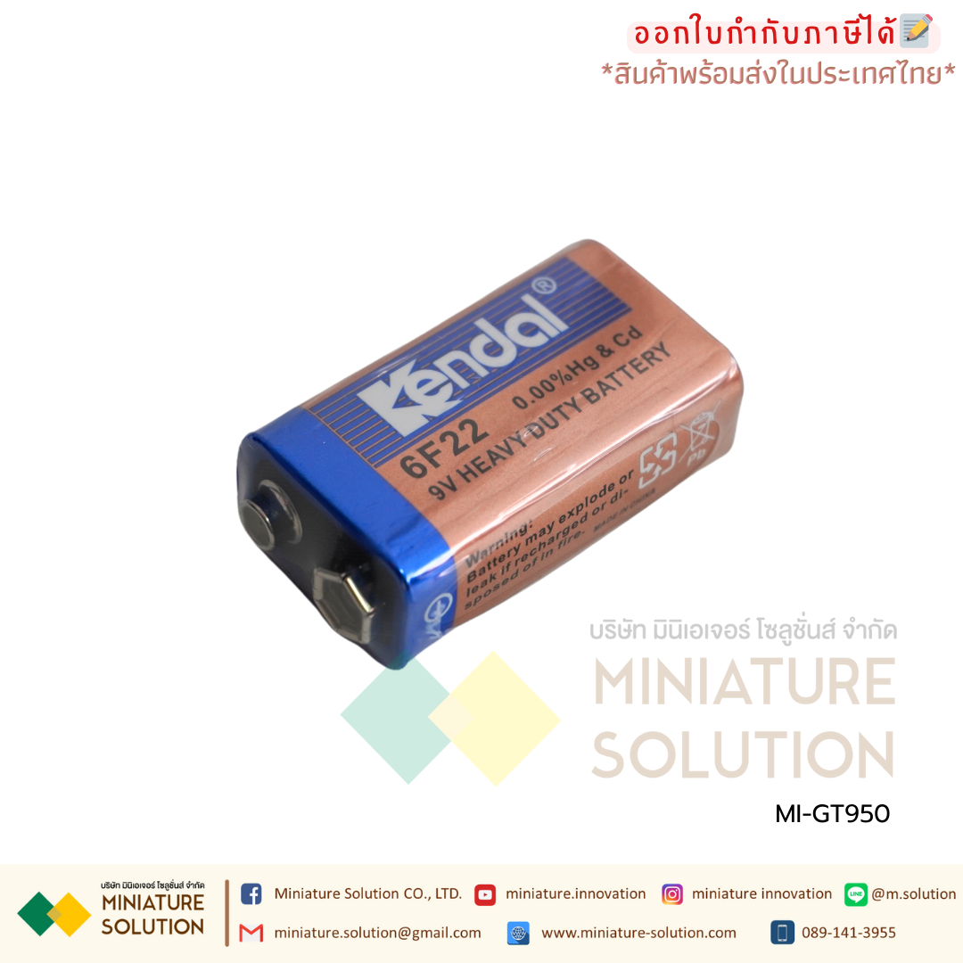 GT950 BENETECH เครื่องวัดอุณหภูมิอินฟราเรด infrared thermometer handheld industrial infrared temperature measuring gun (-50--950C)