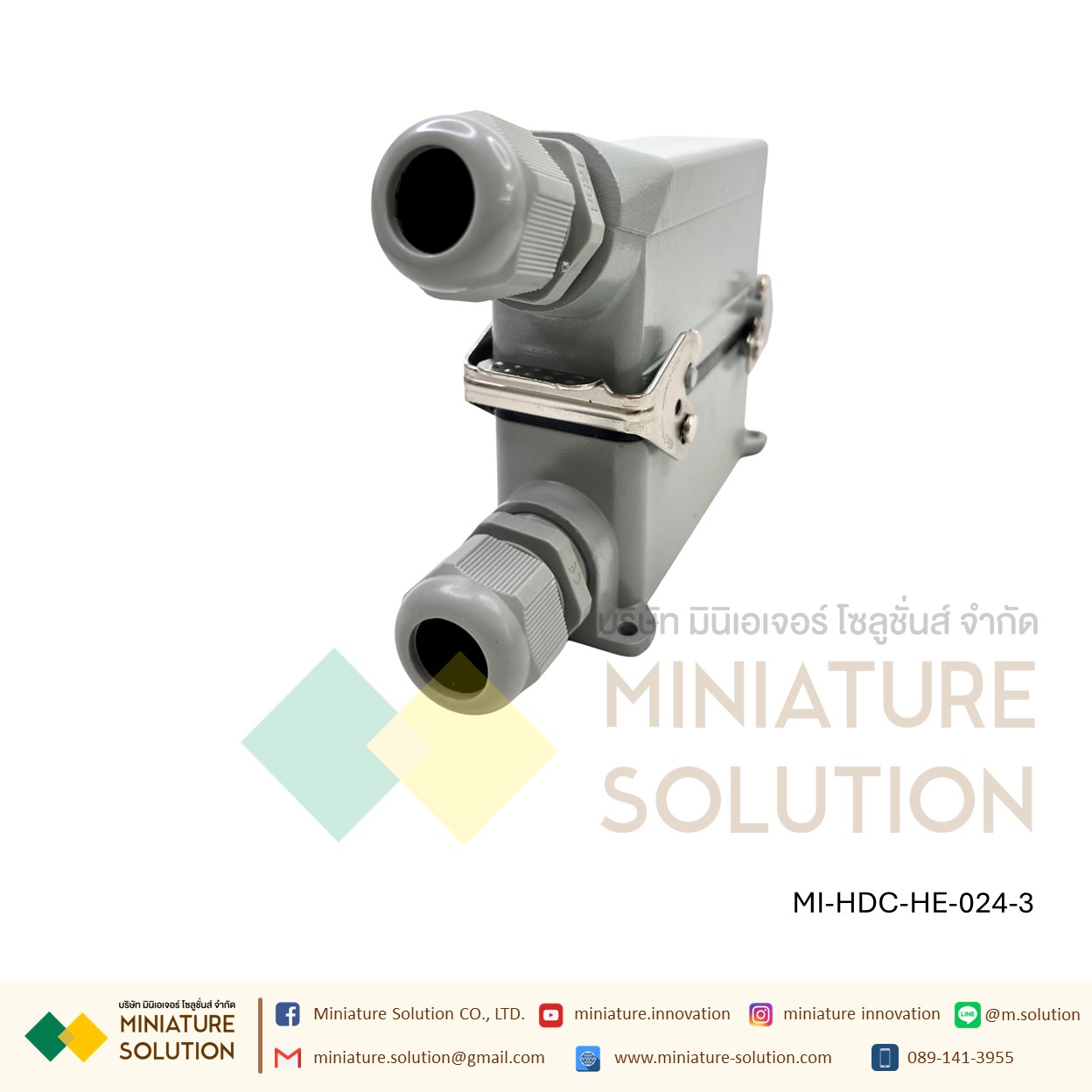 ปลั๊กเชื่อมต่อใช้สำหรับงานหนัก Heavy Duty Connectors Power แบบขันสกรู16A 500V HDC-HE-4/6/10/16/20/24/32/48 3 ช่อง