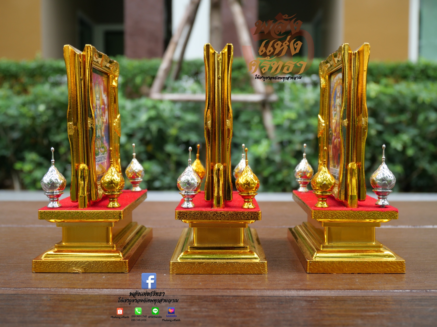 รูปภาพบูชาเทพเจ้าฮินดู (พระแม่ลักษมี พระแม่อุมาเทวี พระพิฆเนศ) รูปตั้งโต๊ะบูชา ขนาด 4 นิ้ว