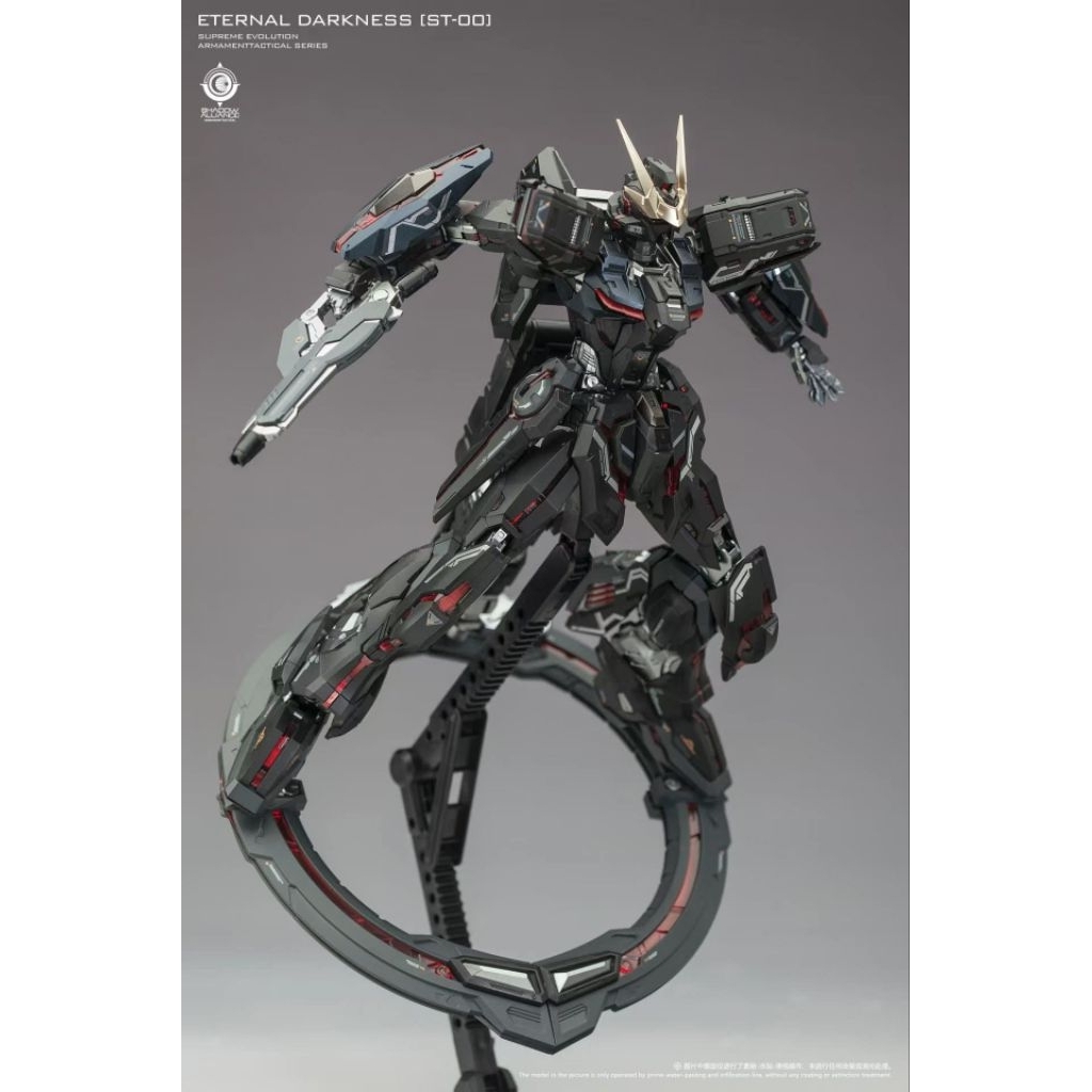 𝗦𝘂𝗽𝗲𝗿 𝗠𝗼𝗱𝗲𝗹 - 1/100 Eclipse (Glory Darkness)