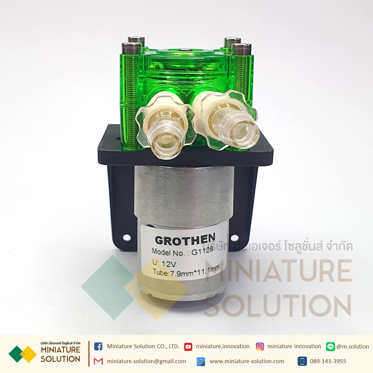 GROTHEN DC 12V ปั๊มรีดพร้อมท่อซิลิโคน ปั๊มปุ๋ย ปั๊มสารเคมี เกรดอุตสาหกรรม 12VDC สีใส สีเขียว