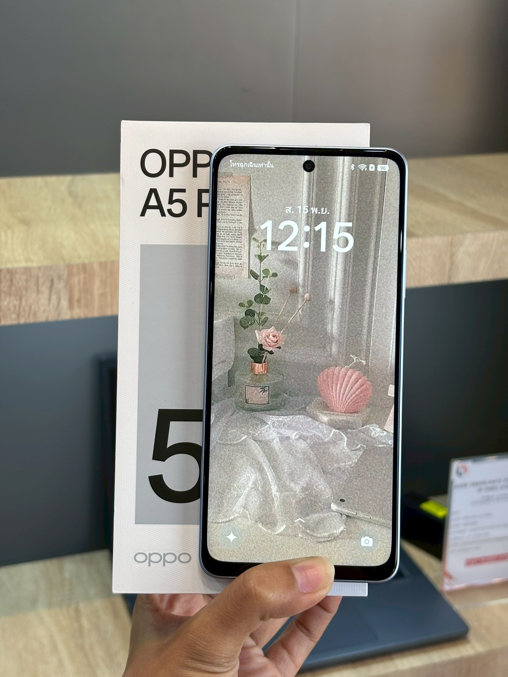 OPPO A5 Pro (8/128GB) สี Feather blue