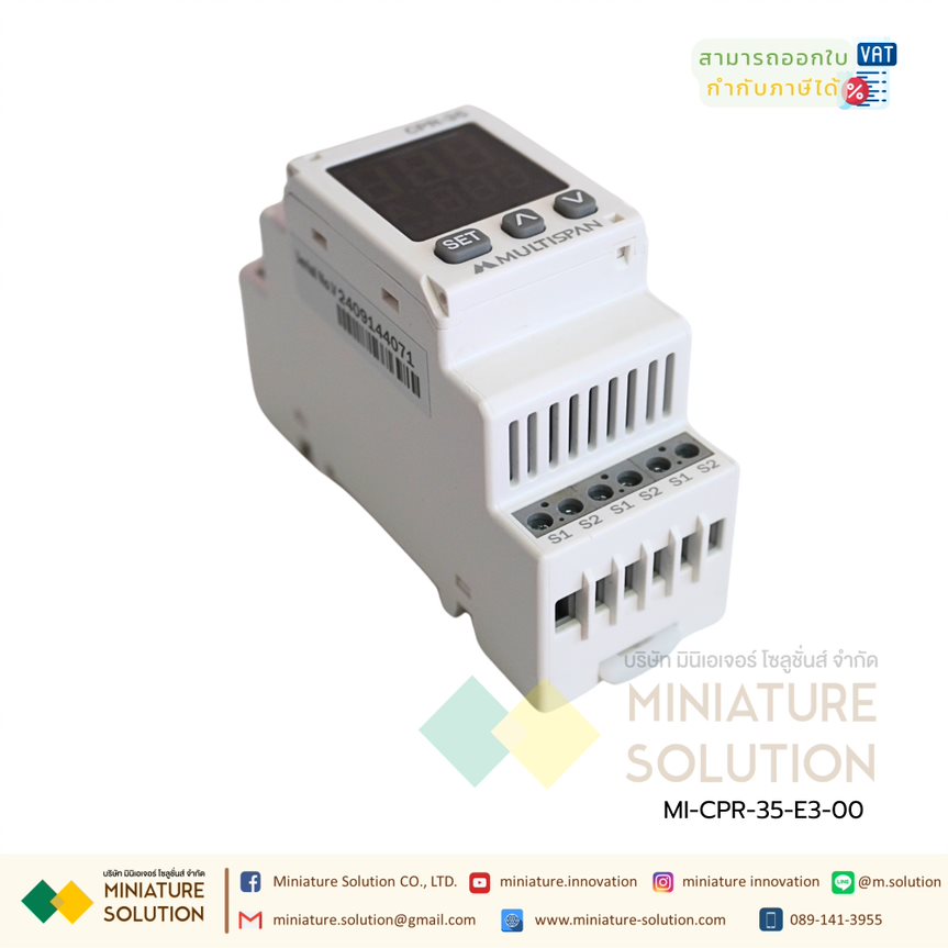 CPR-35-E3-00 Current Protection Relay แบบเกาะราง ป้องกันกระแสเกิน มีรีเลย์สั่งงานเพื่อผิดปกติ OVER UNDER Asymmetry