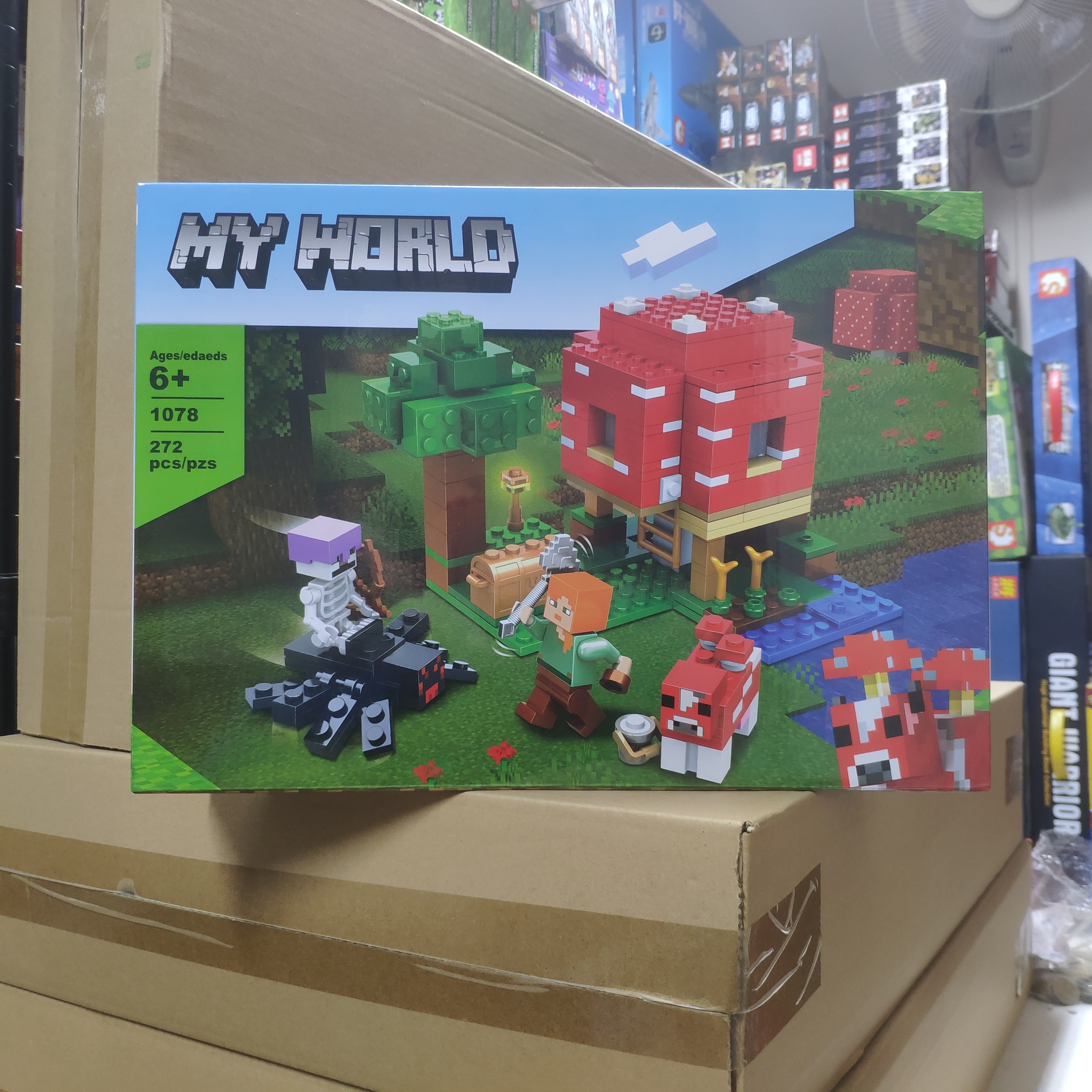 เลโก้จีน 1078 ชุด My World