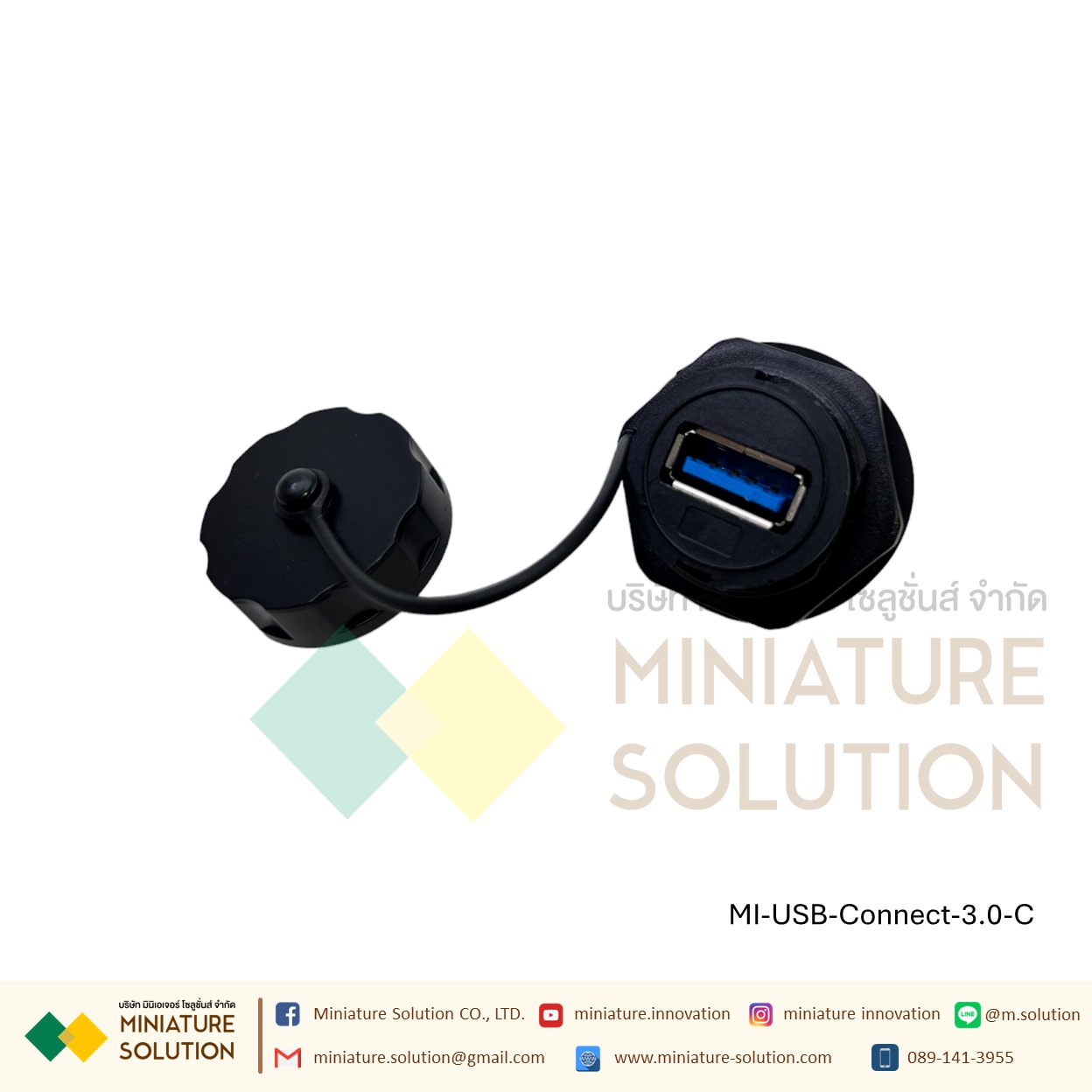 USB FEMALE Waterproof Connector Data SOCKET PLUG PANEL MOUNT ADAPTER หัวต่อเชื่อม USB 2.0/3.0 ช่องตัวเมีย อีกฝั่งตัวผู้