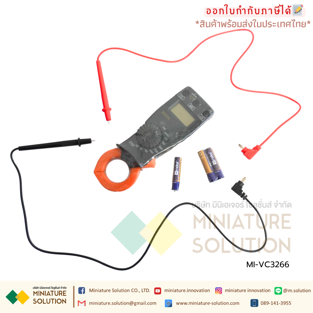 มิเตอร์วัดไฟ VC3266 คลิปแอมป์ มัลติมิเตอร์ แคล้มป์มิเตอร์ VC3266 Digital Clamp Meter Multimeter
