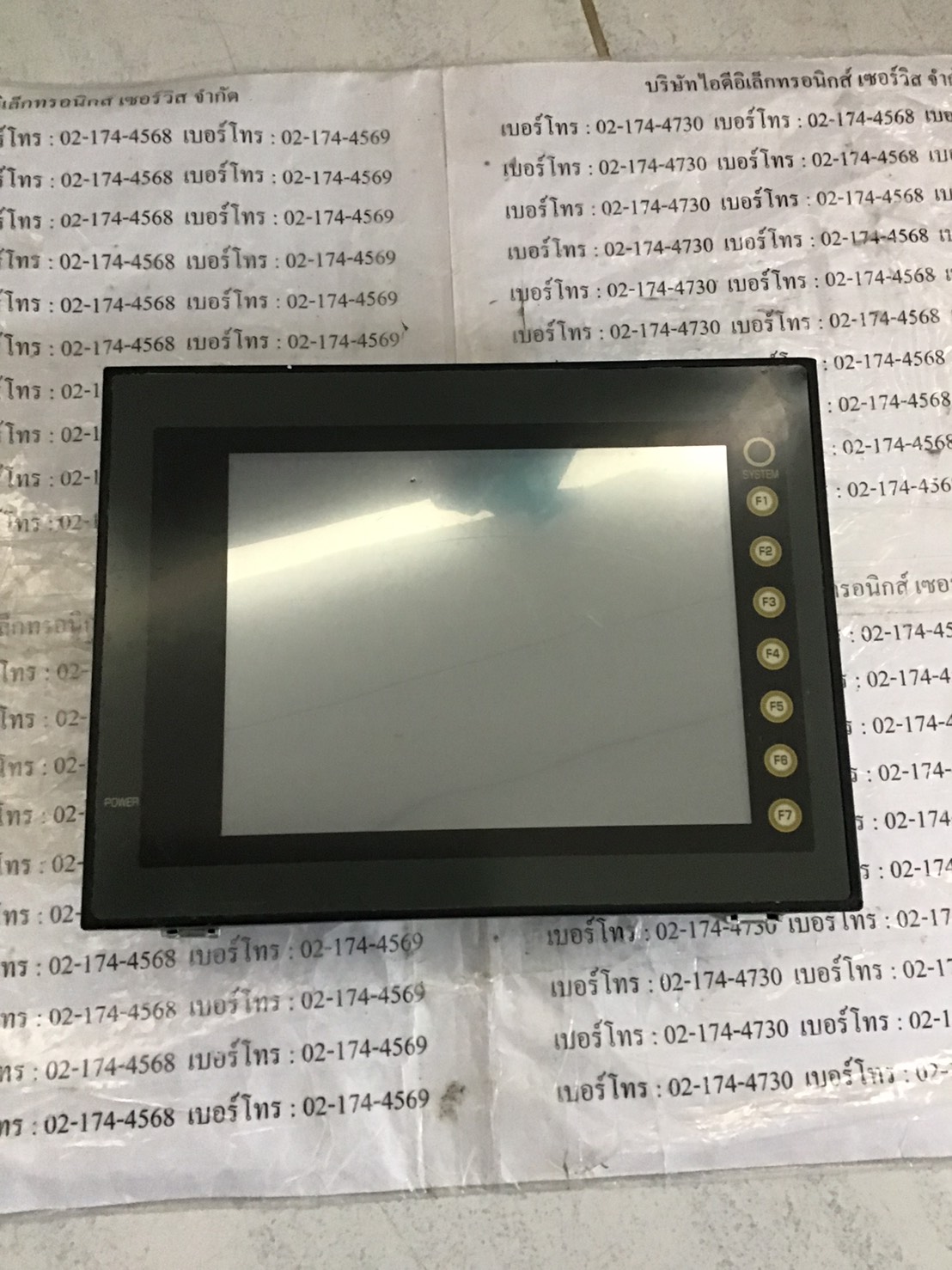 UG330H-SS4 FUJI LCD TOUCH SCREEN