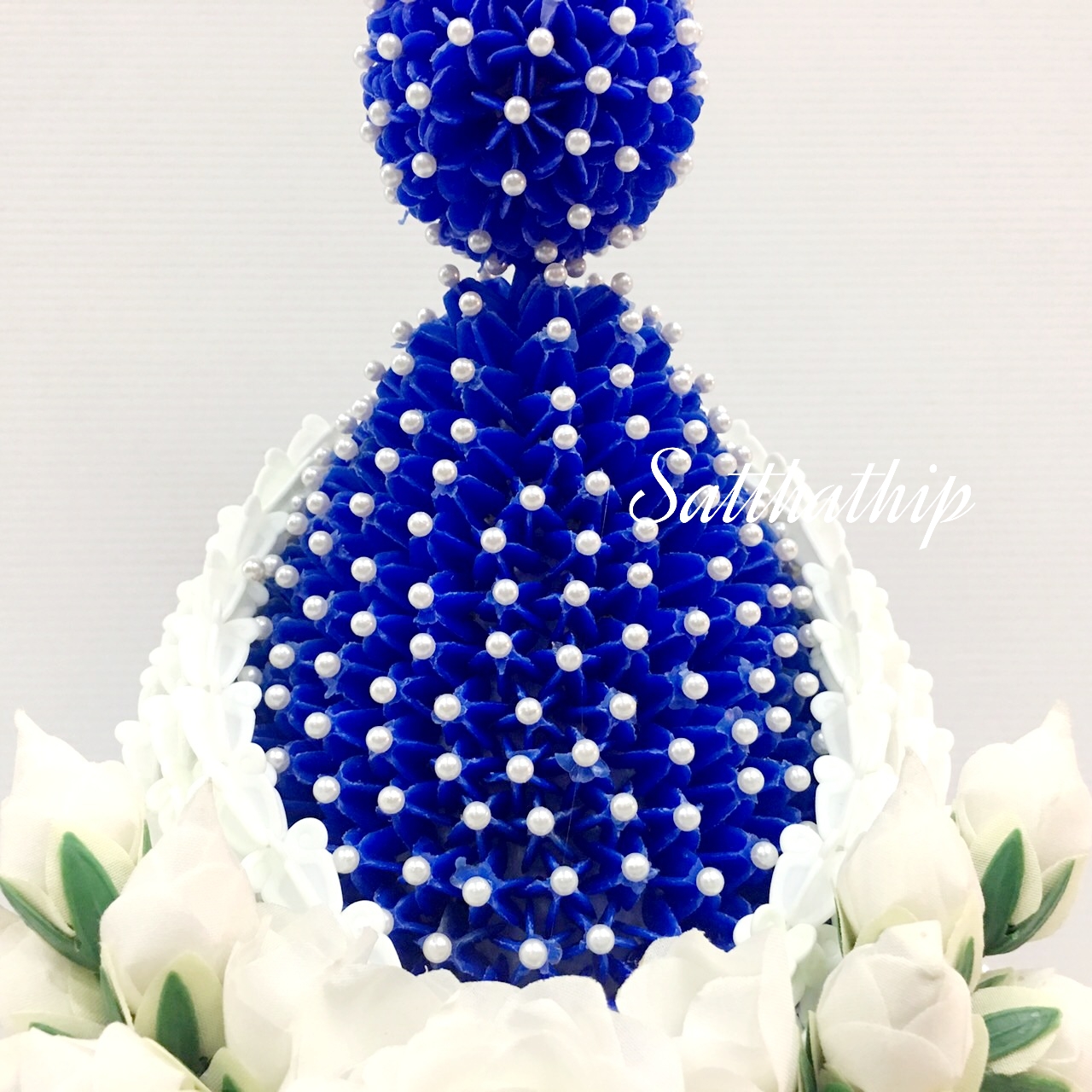 พานพุ่มดอกรักประดิษฐ์ [8"]