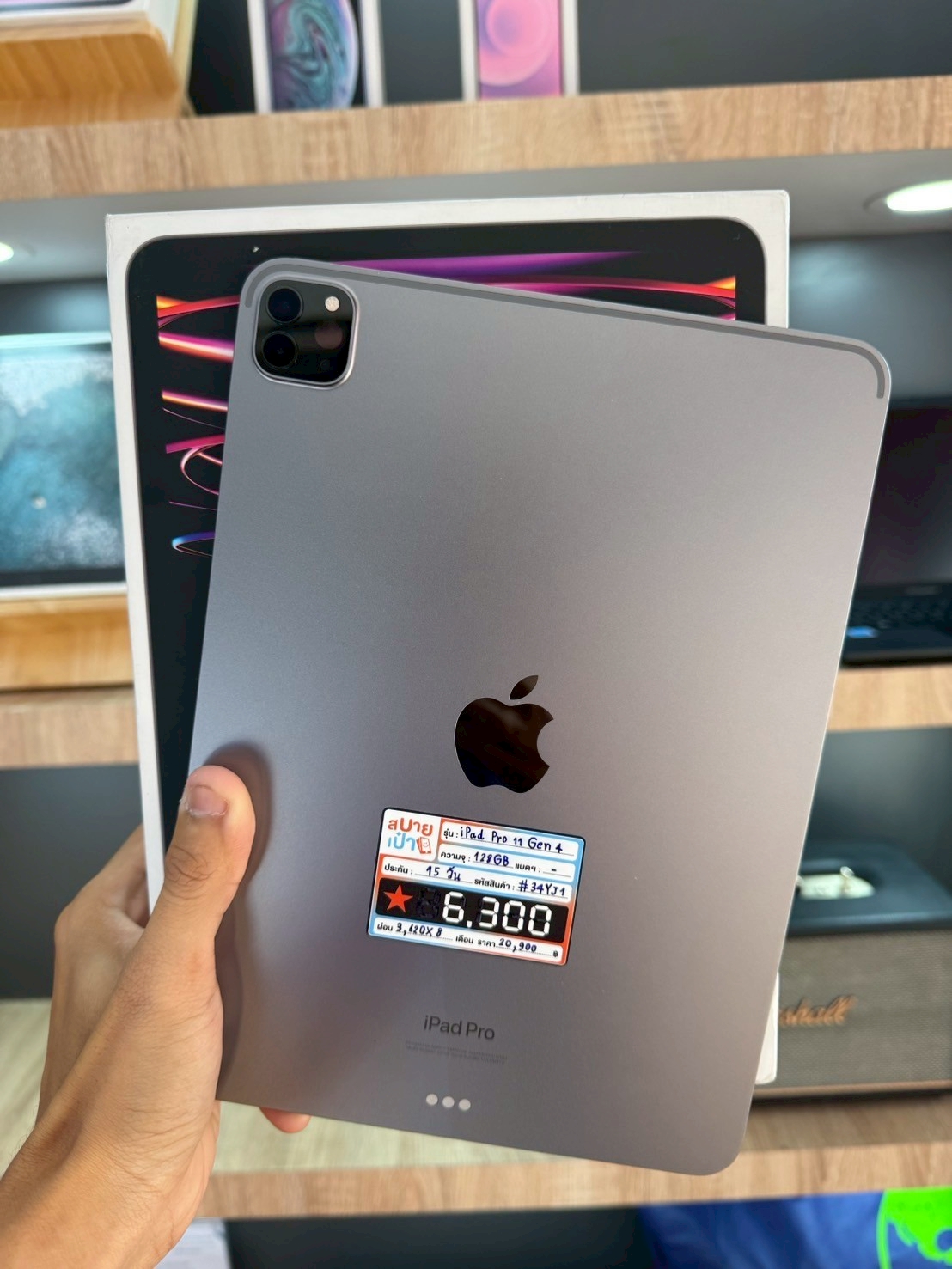 iPad Pro 11 Gen 4 128GB Wifi Space Gray