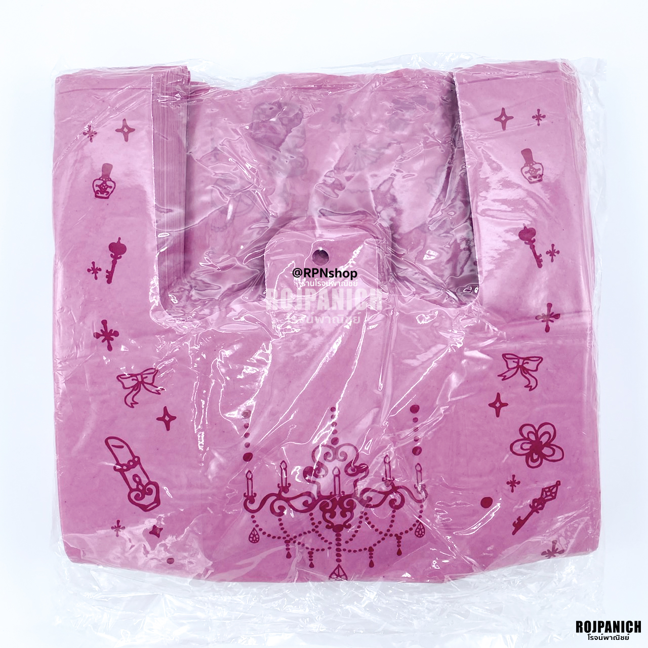 ถุงหูหิ้วPrincess