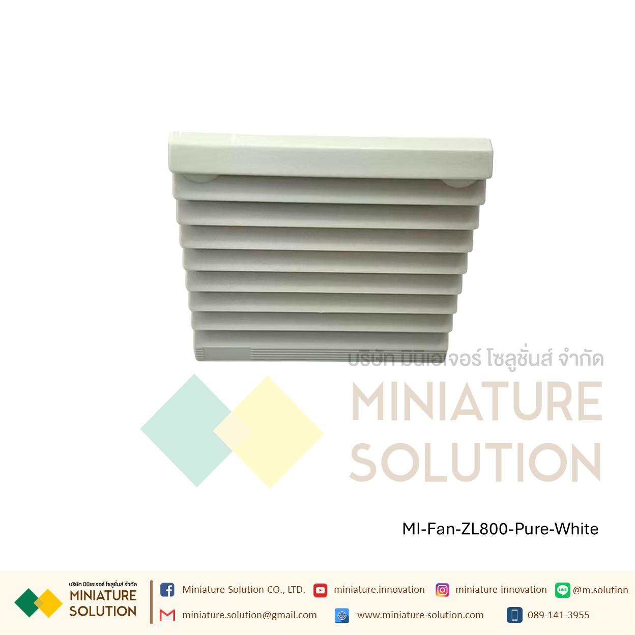 ฟิลเตอร์กรองฝุ่นพัดลมระบายความร้อน Filter without Fan ตะแกรงพัดลมดูดระบายความร้อน อุปกรณ์เสริมพัดลมระบายความร้อน (Size 170x170 mm / Hole Size 151.5x151.5mm/ Cut 137x137 / ZL807)