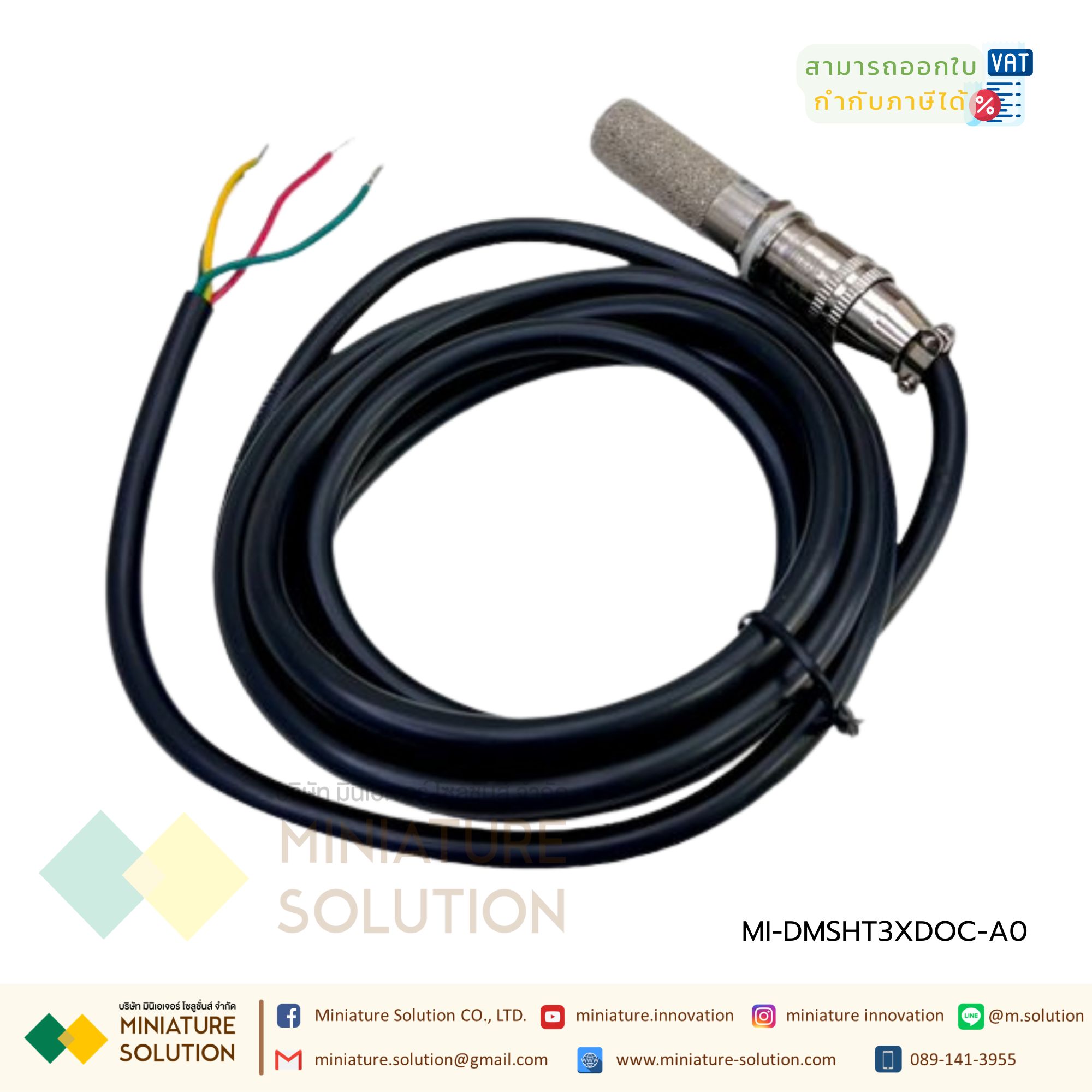 TOKY DMSHT3XDOC-A0 (stainless steel) หัวเซนเซอร์อุณหภูมิ ความชื้น สำหรับโมดูล TH80 หัวสแตเลส