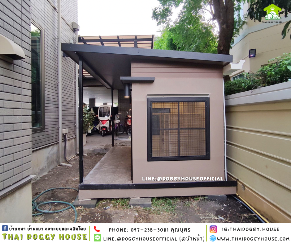 บ้านหมา ทรงบ้านแฝด 4 ห้อง