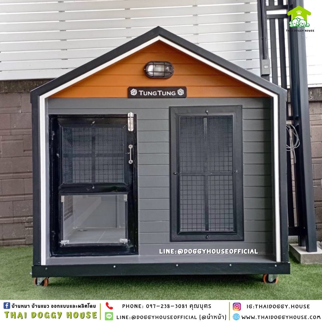 บ้านหมา แบบบ้าน 𝑵𝒐𝒓𝒅𝒊𝒄 𝒔𝒕𝒚𝒍𝒆