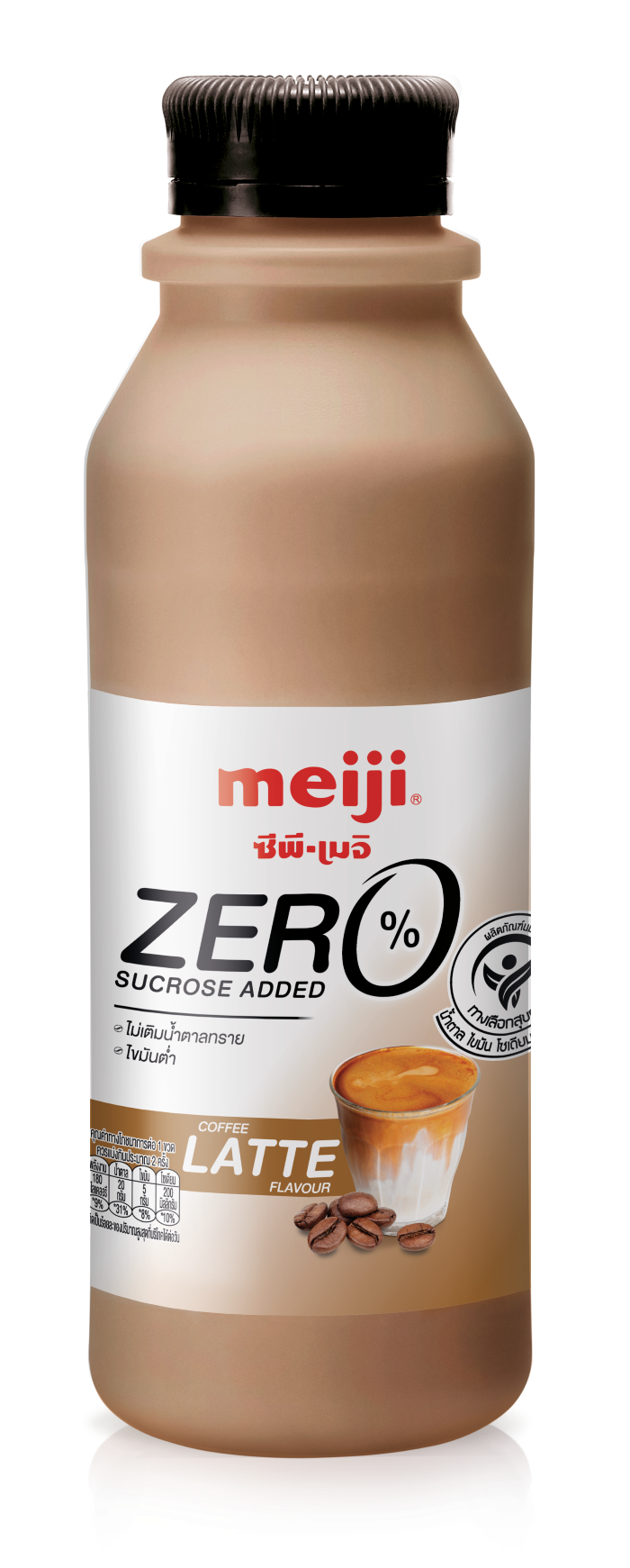 เมจิ นมสดรสกาแฟลาเต้ Meiji Cafe Latte Milk 450 cc. (02-8734)