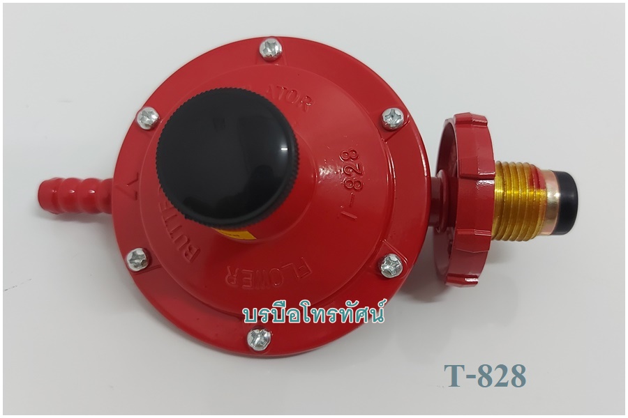 หัวปรับ วาวแรงดันต่ำSCG,ลักกี้เฟรม,Boss ต่อเข้ากับถังแก๊ส