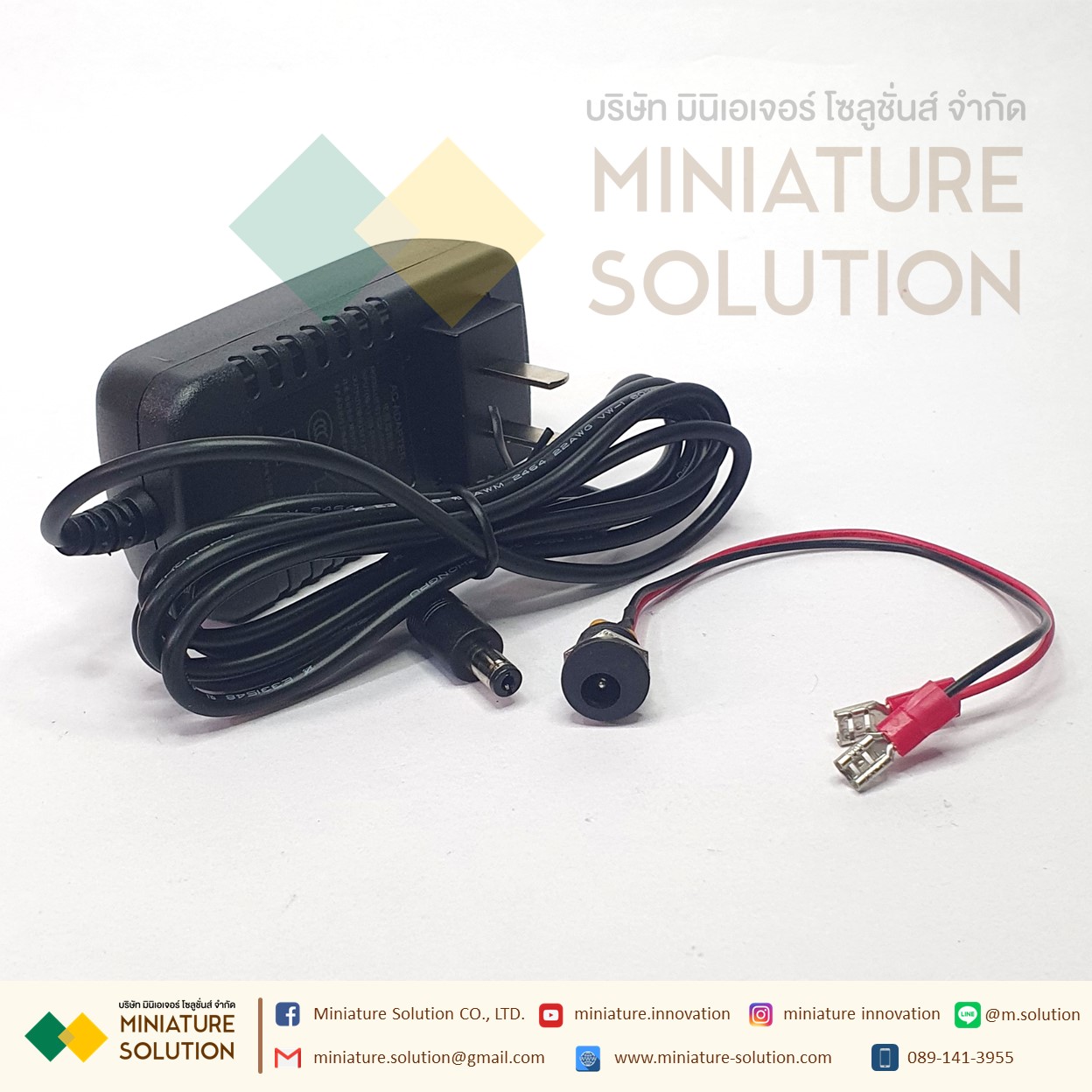 Kamoer Motor Peristaltic Dosing Pump ปั๊มปุ๋ย ปั๊มสารเคมี เกรดอุตสาหกรรม Dosing Liquid Transfer (KHM-SV3N40)