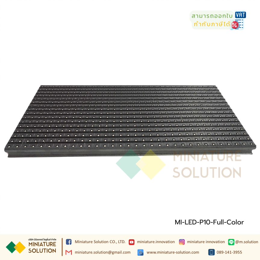LED P10 Full Color ราคาถูก แผ่นป้ายไฟ SMD LED ชนิด Outdoor P10 กันน้ำ p10 surface mount outdoor red อายุการใช้งาน 100000 ชั่วโมง P10(1921)-3216-S8
