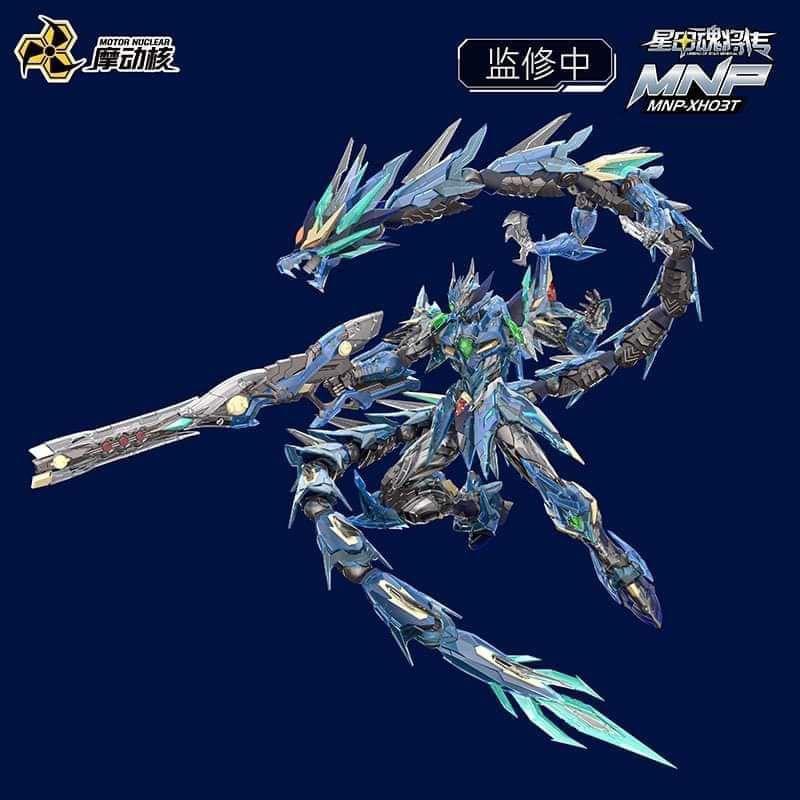 Motor Nuclear MNP-XH03T - Aobing Clear ver.