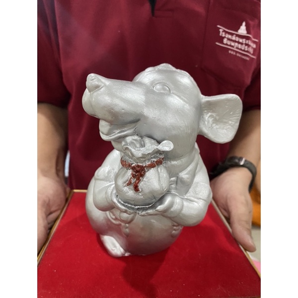 หนูมุสิกะ ถวายพระพิฆเนศ กว้าง5นิ้ว สูง8นิ้ว ตัวใหญ่สีเงิน