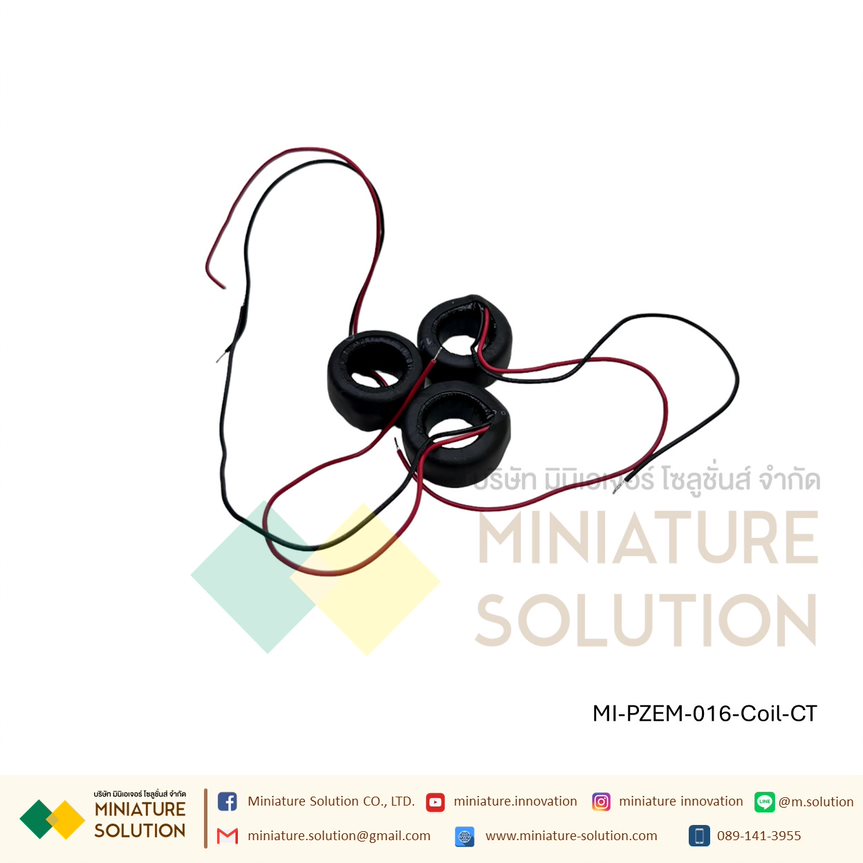 PZEM-016 MODBUS PZEM-016 AC ดิจิตอลมิเตอร์ 100A 80-260V โวลท์ แอมป์ วัตต์ พลังงานไฟฟ้า RS485 port Split CT รุ่น PZEM-016 (PZEM-016 CTวงกลม)