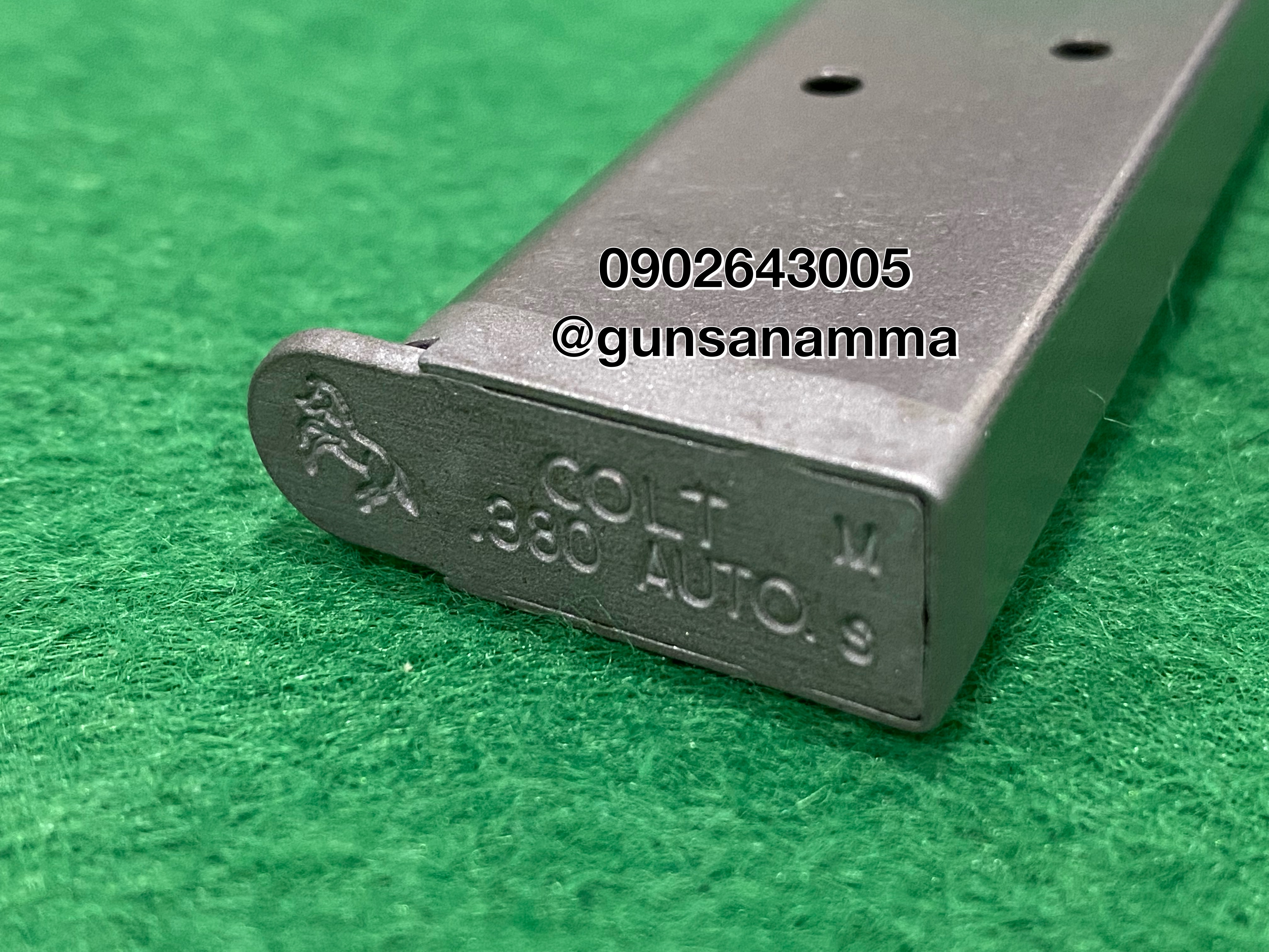 แม็กกาซีน(Magazine) COLT Government 380 (7นัด)