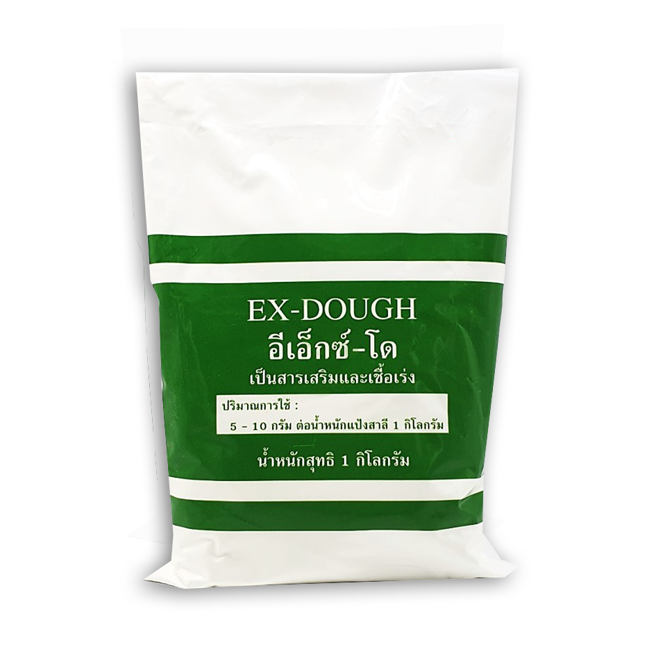 EX-Dough สารเสริมและเชื้อเร่งสำหรับขนมปัง (06-0032)