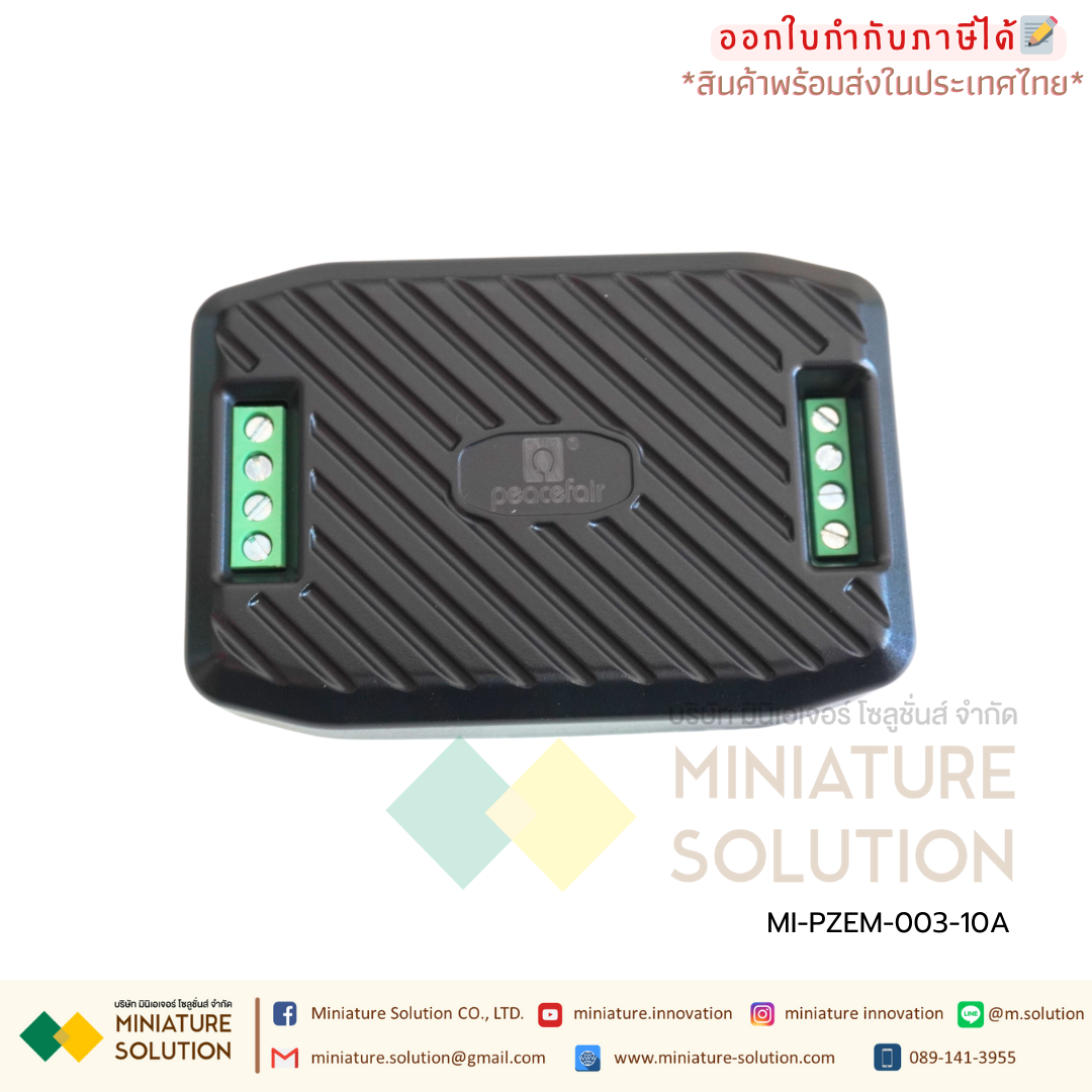 PZEM-003 DC 0-300V Digital Power Energy Meter Module(10A) โมดูลมิเตอร์สำหรับวัดการใช้พลังงานกระแสตรง 10A
