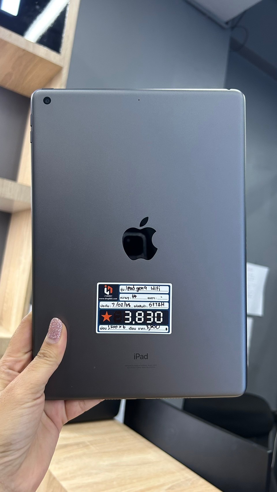 iPad Gen 9 64GB Wifi สี Space Gray