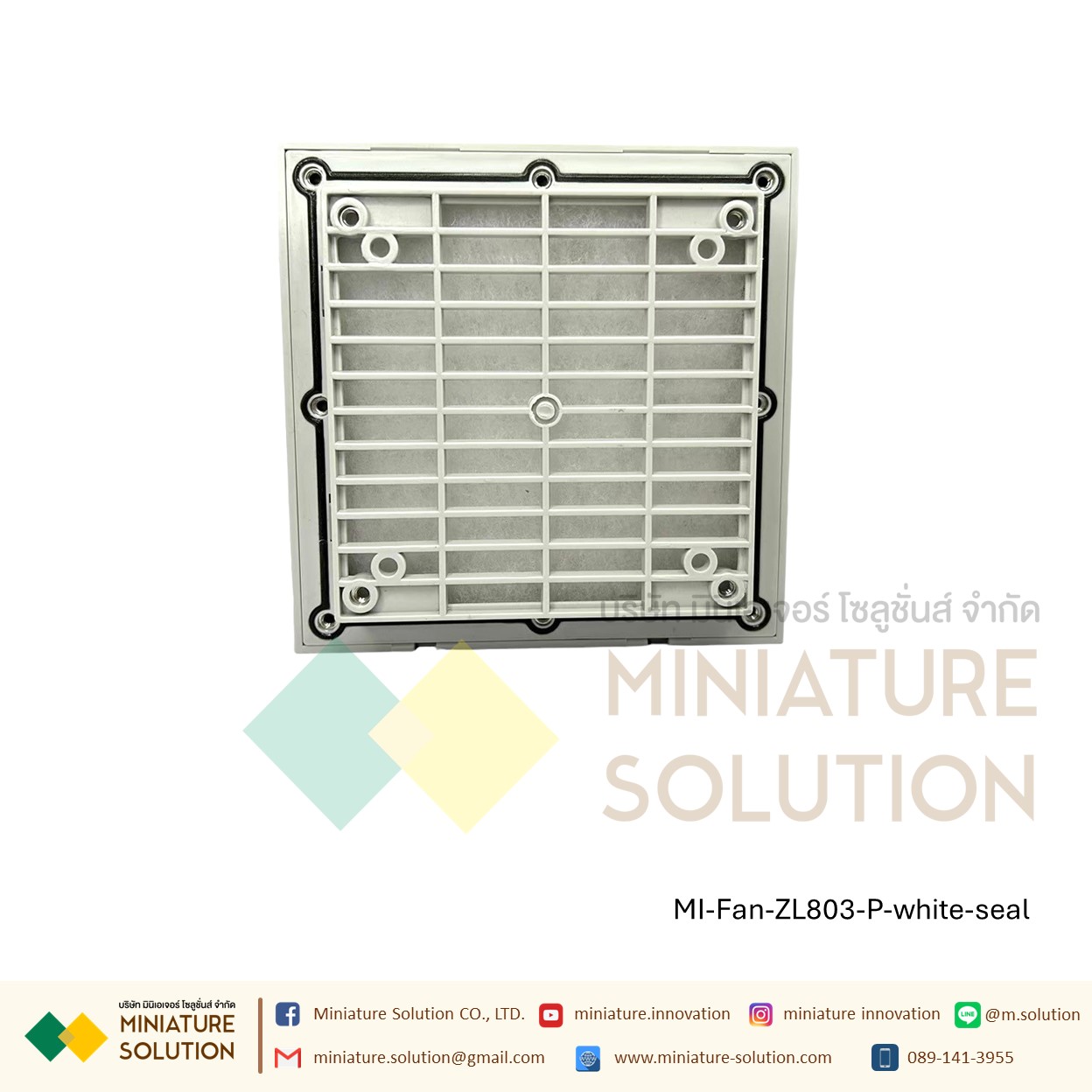 ฟิลเตอร์กรองฝุ่นพัดลมระบายความร้อน ดูดระบายความร้อน Size 148.5x148.5/Hole Size 131x131/Cut 122x122 / ZL803