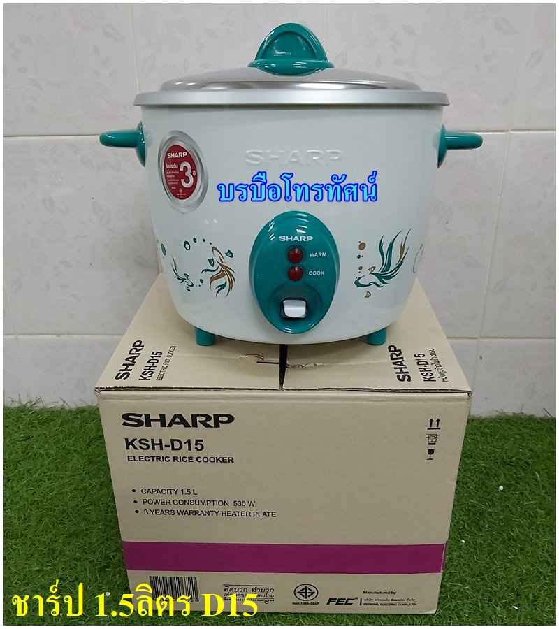 หม้อข้าวไม่มีซึ้ง หม้อหุงข้าวไฟฟ้าใช้ในครัว สำหรับครอบครัวใหญ่4-8คน