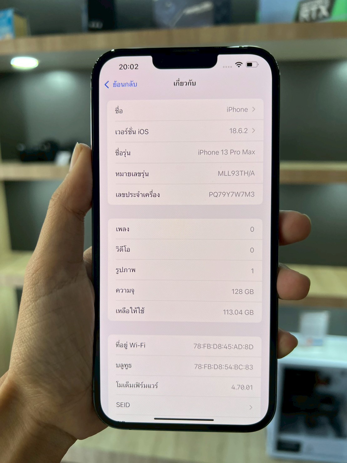 iPhone 13 Pro Max 128GB Sierra Blue