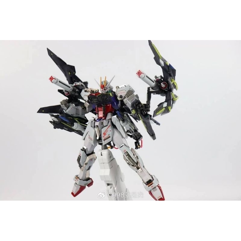 DABAN - 8830 1/100 Lightning Striker