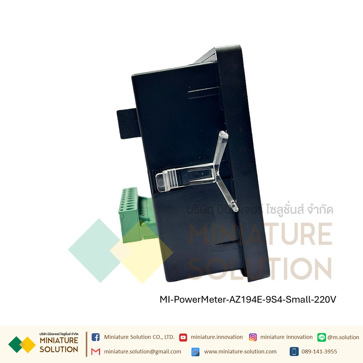 Power Meter RS485 Modbus-RTU [ขายดี] Singel-phase 220VAC digital multi-function opening 91*91 มิเตอร์วัดกระแสไฟ 1 เฟส ไฟ LED ดิจิตอล multi-function power meter LCD current voltage power frequency combination strap metering communication RS485 [AZ194E-9S4-